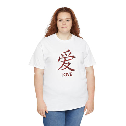 Graphic "Love" Unisex Tee